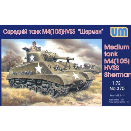 Unimodels Medium tank M4(105) HVSS makett