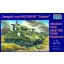 Unimodels Medium tank M4(105) HVSS harcjármű makett