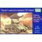 Unimodels Rocket launcher Sherman ''Galliope'' harcjármű makett