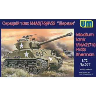 Unimodels Medium tank M4A2(76)W HVSS harcjármű makett