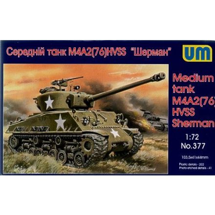 Unimodels Medium tank M4A2(76)W HVSS makett