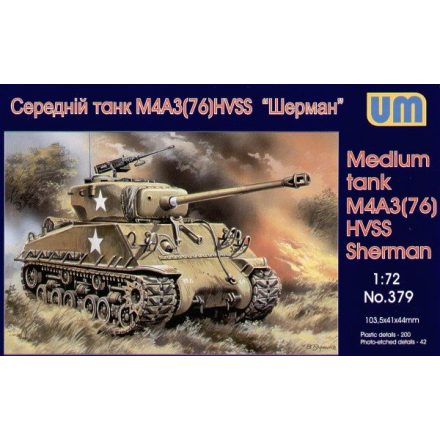 Unimodels Medium tank M4A3(76)W HVSS makett