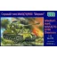 Unimodels Medium tank M4A3(76)W HVSS harcjármű makett