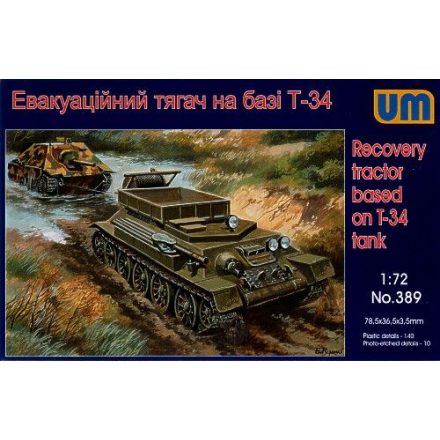 Unimodels Recovery tractor on T-34 basis makett