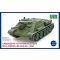 Unimodels Self-propelled artillery gun SU-122III repülő makett
