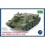 Unimodels Self-propelled artillery gun SU-122III repülő makett