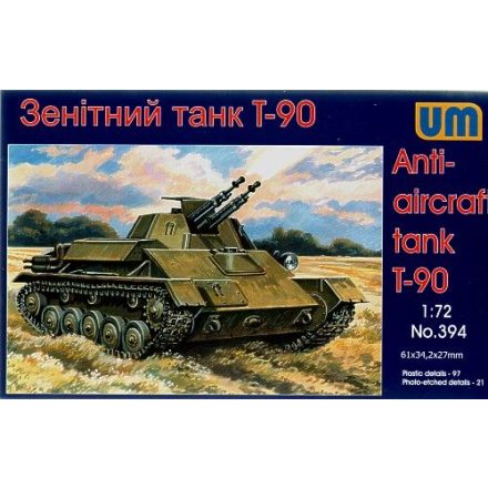 Unimodels Anti-aircraft tank T-90 makett