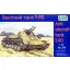 Unimodels Anti-aircraft tank T-90 repülő makett