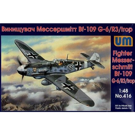 Unimodels Messerschmitt Bf 109G-6/R3/trop makett