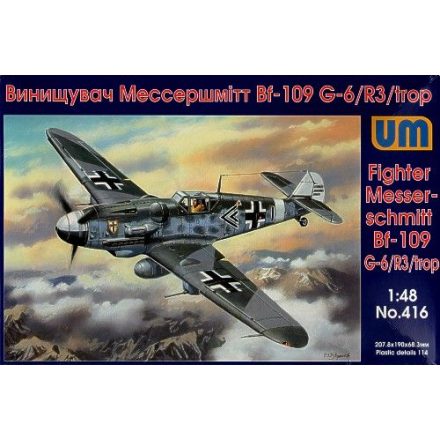 Unimodels Messerschmitt Bf 109G-6/R3/trop makett