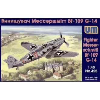 Unimodels Messerschmitt Bf-109 G-14 makett
