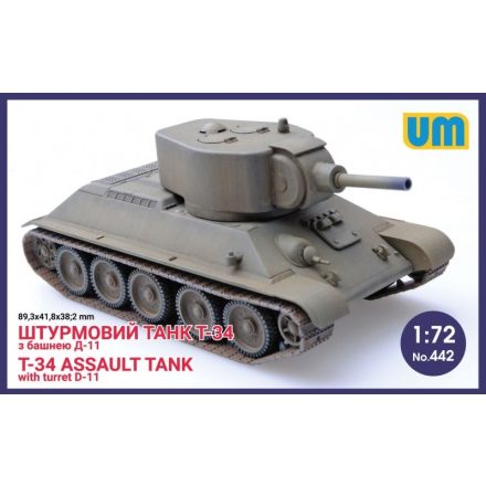 Unimodels T-34 Assault tank with turret D-11 makett