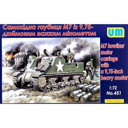 Unimodels M7 howitzer motor carriage with a 9,75-inch heavy mortar makett