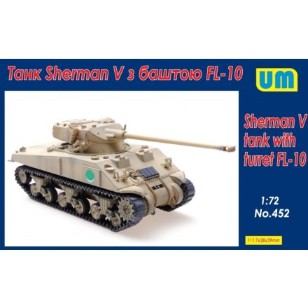 Unimodels Sherman V tank with FL-10 turret makett