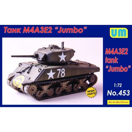 Unimodels M4A3E2 Sherman "Jumbo" tank makett