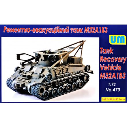 Unimodels M32A1B3 Recovery vehicle tank makett