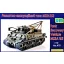 Unimodels M32A1B3 Recovery vehicle tank katonai jármű makett