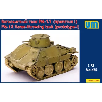   Unimodels PM-1/I flame-throving tank (prototype - I) harcjármű makett