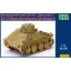 Unimodels PM-1/I flame-throving tank (prototype - I) harcjármű makett