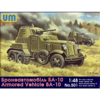 Unimodels BA-10 Soviet armored vehicle harcjármű makett