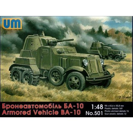 Unimodels BA-10 Soviet armored vehicle makett