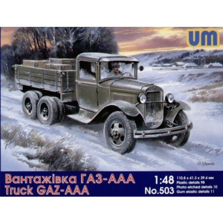 Unimodels Soviet truck GAZ-AAA makett