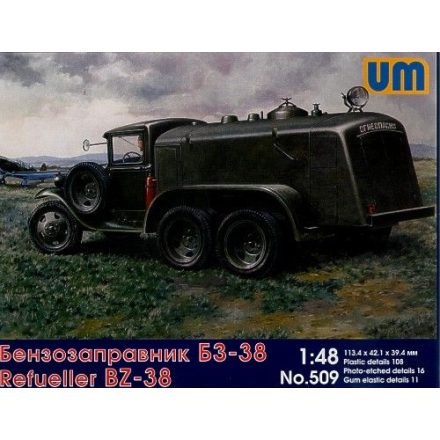 Unimodels BZ-38 refuel truck makett