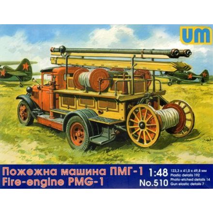 Unimodels Fire engine PMG-1 makett