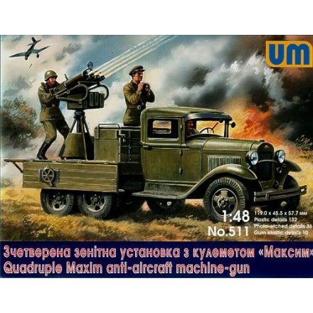 Unimodels Quadruple Maxim anti-aircaft machine-gun makett