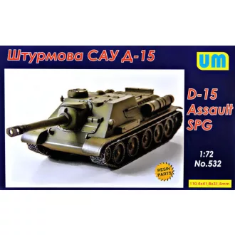 Unimodels D-15 assault self-propelled gun harcjármű makett