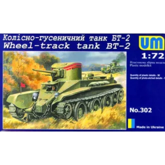 Unimodels Wheel-track Tank BT-2 harcjármű makett