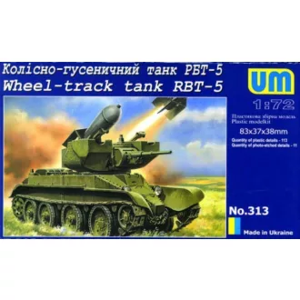 Unimodels Wheel-track Tank RBT-5 harcjármű makett