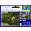 Unimodels Ketten for Light Tank T-26 makett