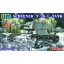 Unimodels Screened T-26-1 tank harcjármű makett