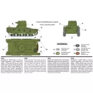 Unimodels Vickers single turret tank modelE, ver.B harcjármű makett