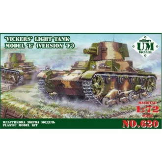  Unimodels Vickers light tank model E, version F harcjármű makett