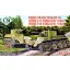 Unimodels BT-7A Soviet Tank with L-11 gun makett