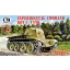 Unimodels Experimental command KBT-7 Tank harcjármű makett