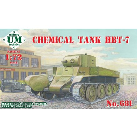 Unimodels HBT-7 Chemical tank makett