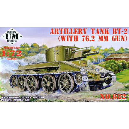 Unimodels BT-2 Artillery tank with 76.2 mm gun makett