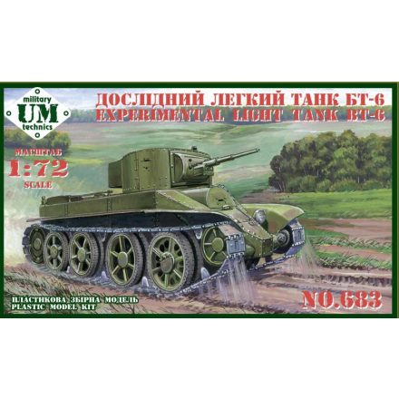 Unimodels Experimental Light Tank BT-6 makett