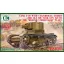 Unimodels T-26 tank cylindrical turret and 76.2mm gun KT-28, rubber tracks makett