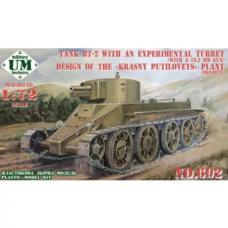   Unimodels BT-2 tank with an experimental turret(w.76.2mm gun)design of"Krasny Putilovets makett