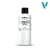 Vallejo Ultra Matt Polyurethane Varnish 200ml