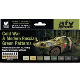   Vallejo Model Air Cold War & Modern Russian Green Patterns Colors Set