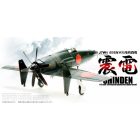 Zoukei-Mura J7W1 Shinden makett