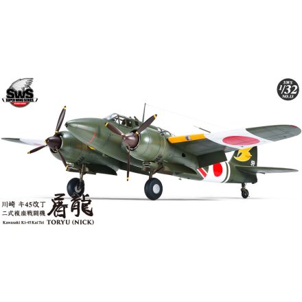 Zoukei-Mura Kawasaki Ki-45 Kai Tei "Toryu" makett
