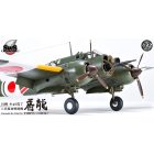 Zoukei-Mura Kawasaki Ki-45 Kai Tei "Toryu" makett