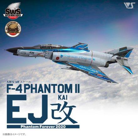 Zoukei-Mura F-4EJ KAI Phantom II - PHANTOM FOREVER 2020 makett