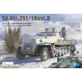   Vespid Models Sd.Kfz. 251/1 Ausf.D Late Produciotn (with Full Interior) makett